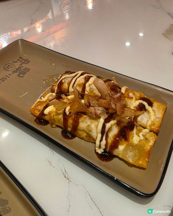 暑假歎美食🤩！自由配搭好滋味💯。