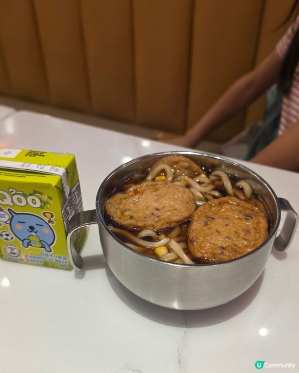 暑假歎美食🤩！自由配搭好滋味💯。