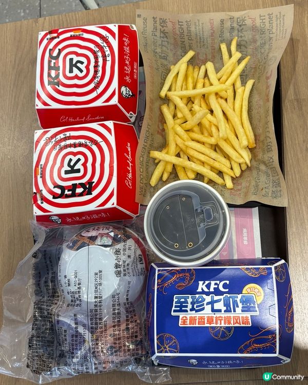 食KFC有蠟筆小新玩具