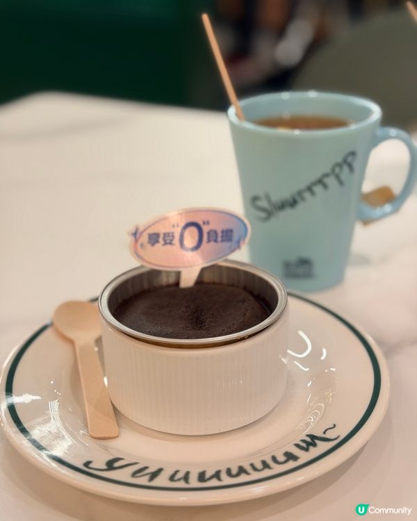 Eat to Fit 系列全新夏日餐單