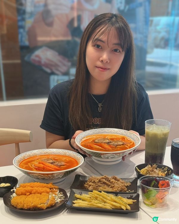 優惠滿滿！吉野家新推出番茄湯🍅