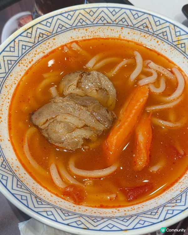 優惠滿滿！吉野家新推出番茄湯🍅