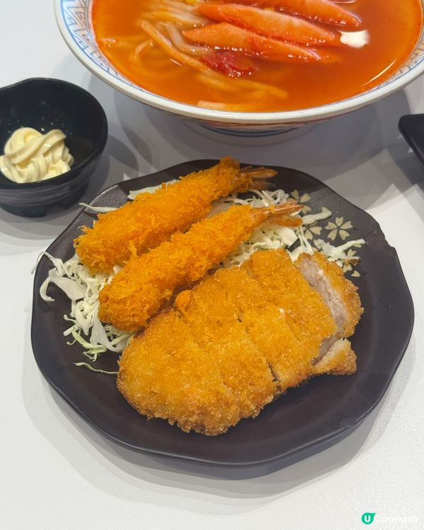 優惠滿滿！吉野家新推出番茄湯🍅