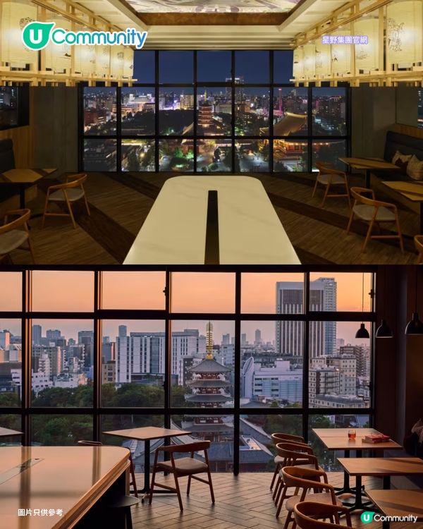 【東京住宿2026】5大星野集團酒店推介🏨每晚$450位起／無敵富士山景／免費周邊嚮導