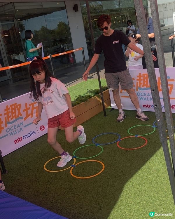 港鐵商場Summer Fun