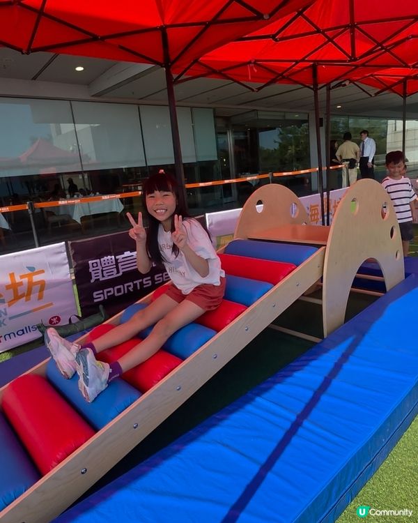 港鐵商場Summer Fun