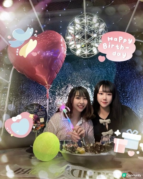 🌌🌃 尖咀浪漫慶生必去！✨✨