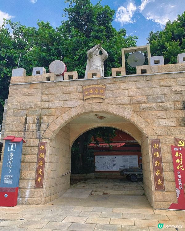 福建｜打卡八二三戰地公園🏞️