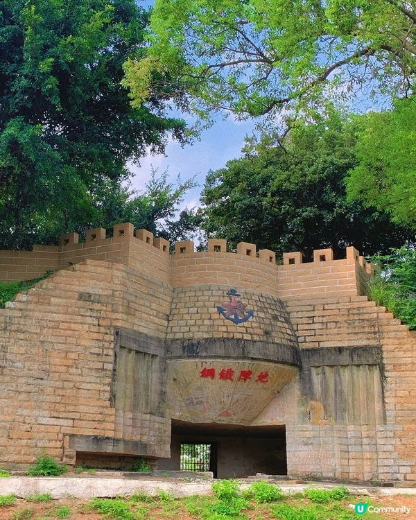 福建｜打卡八二三戰地公園🏞️
