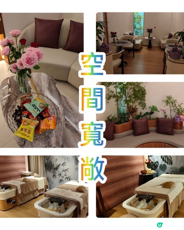 逛萬象天地別錯過！來億岸做個頭療SPA 🌿
