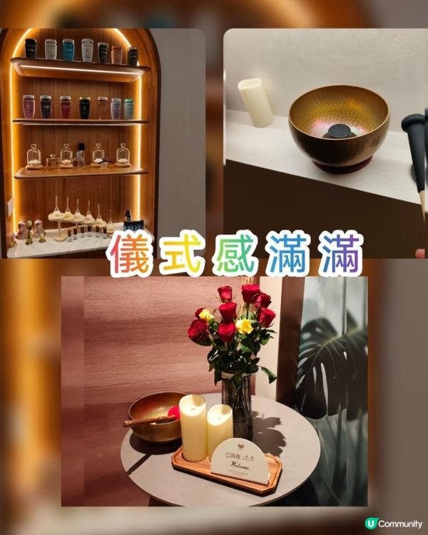 逛萬象天地別錯過！來億岸做個頭療SPA 🌿