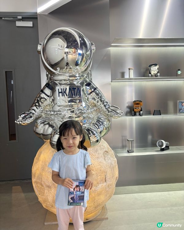🧑‍🚀 香港首間航天AI學院 3歲都啱玩｜引發小朋友太空夢🌌🚀