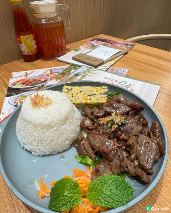  越北牛肉粉(大角咀)