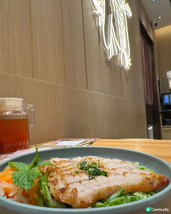  越北牛肉粉(大角咀)
