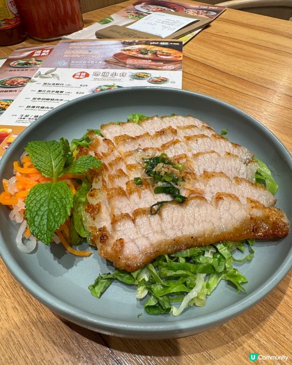  越北牛肉粉(大角咀)