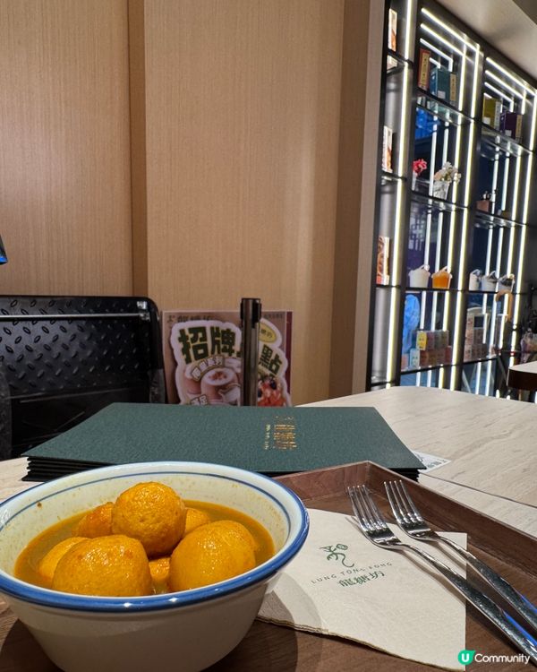  龍糖坊 (旺角）