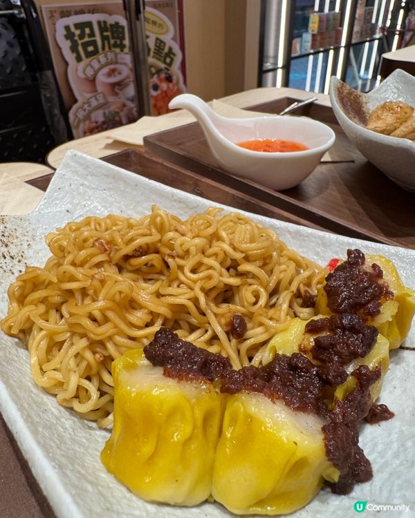  龍糖坊 (旺角）