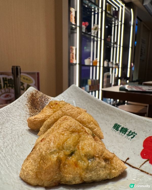  龍糖坊 (旺角）