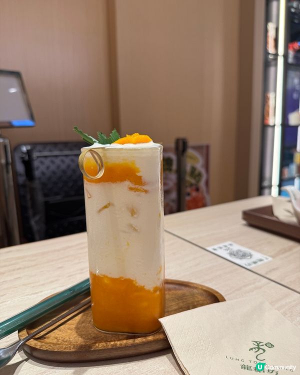  龍糖坊 (旺角）