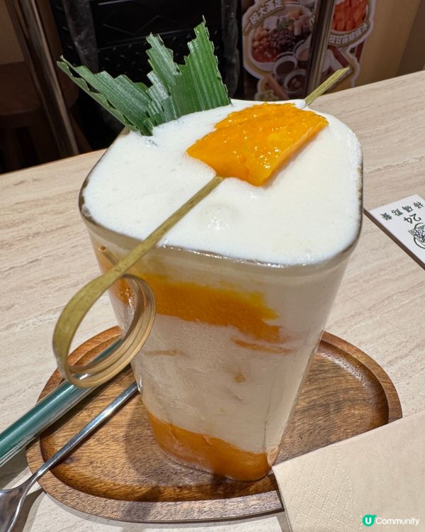  龍糖坊 (旺角）