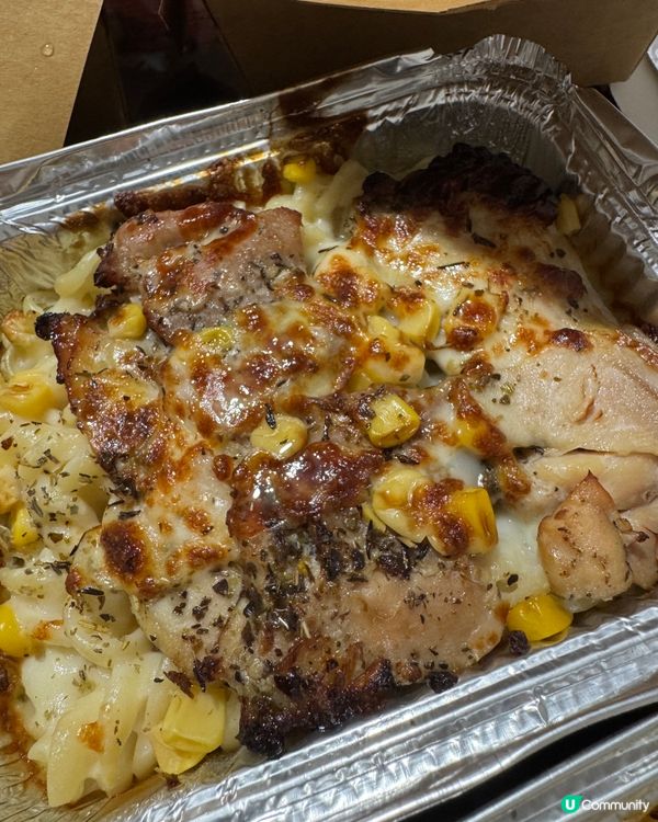  Pizza e Pollo（大圍）