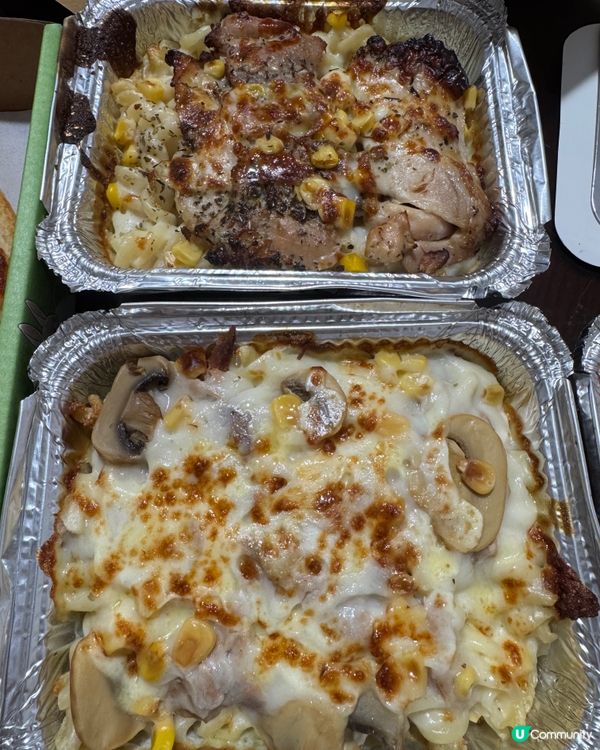  Pizza e Pollo（大圍）