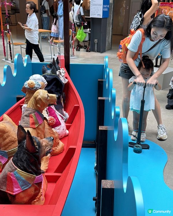 南豐紗廠♻️永續童樂園
