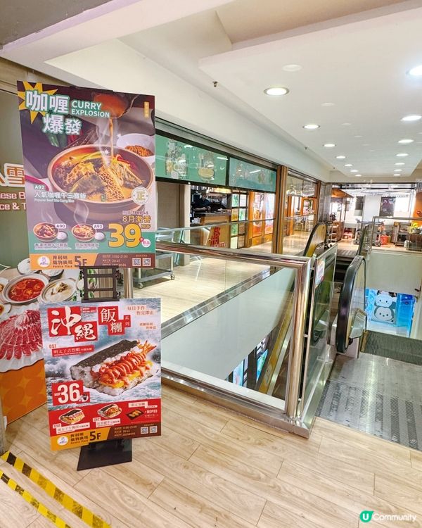 🇲🇴澳門親民價food court😋