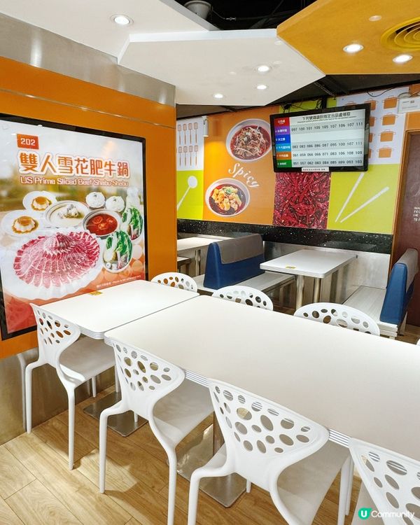 🇲🇴澳門親民價food court😋