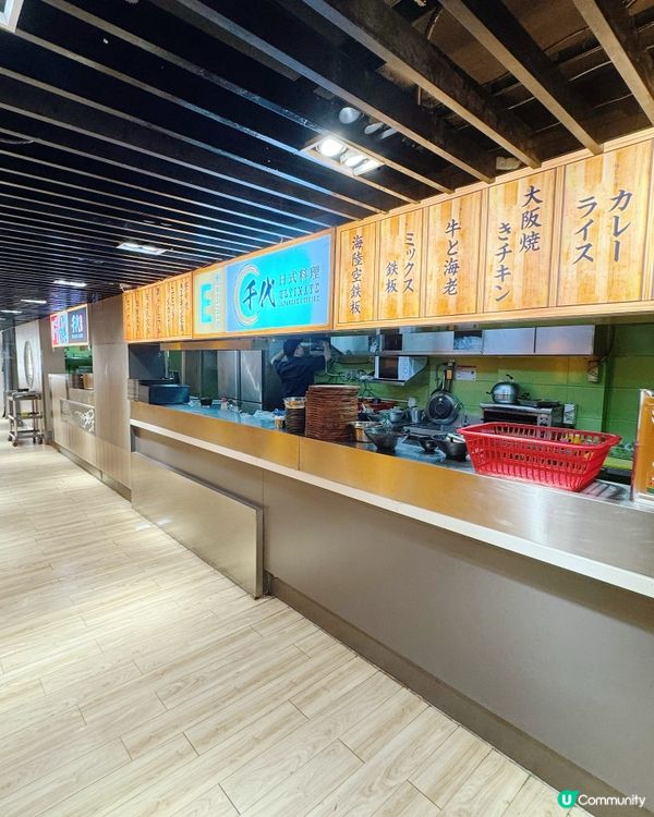 🇲🇴澳門親民價food court😋