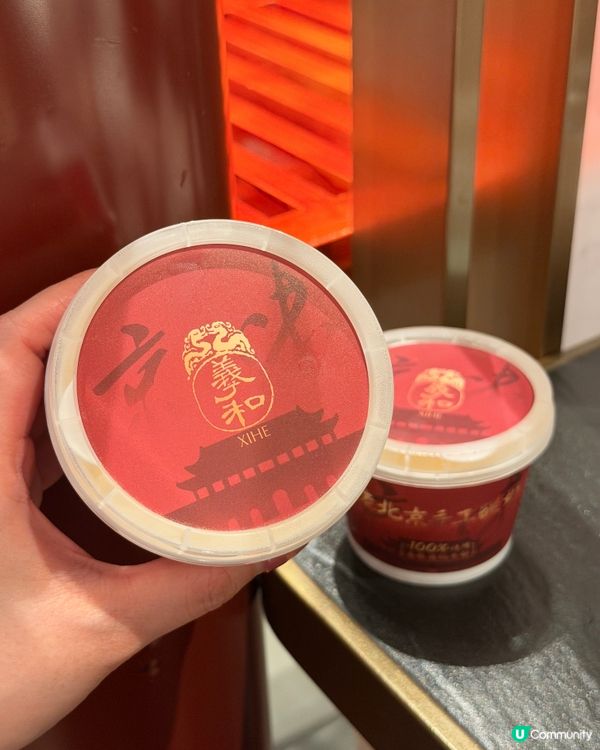 中環羲和雅苑🍽️ $520歎烤鴨雙人餐🤤CP值爆登！