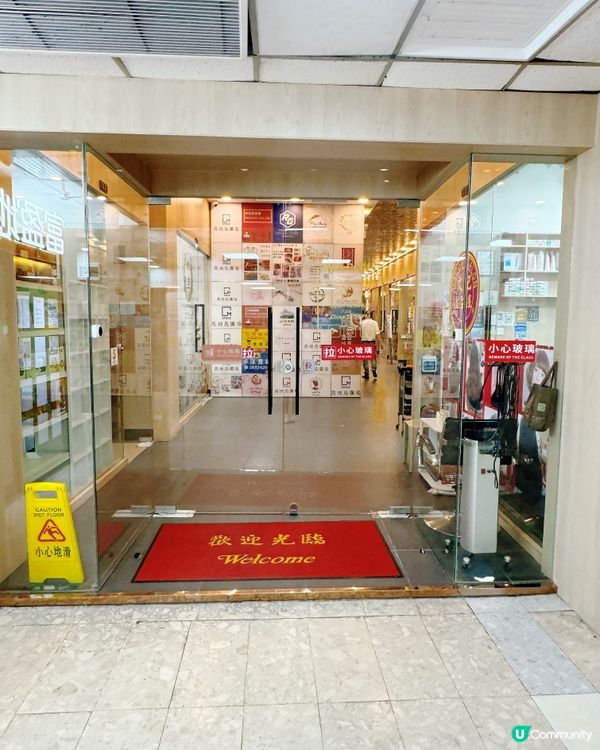 澳門小眾位置📍 高地烏廣場 🇲🇴