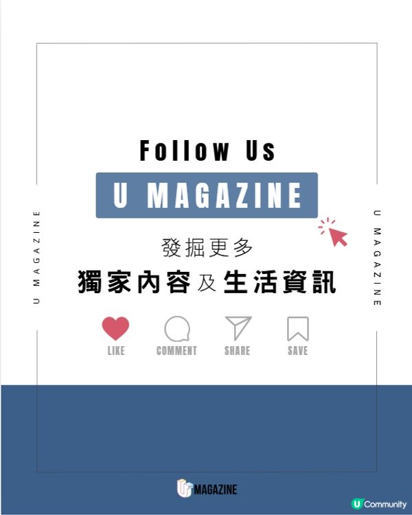 《藍色監獄》真人版10月登上香港大銀幕📽️⚽