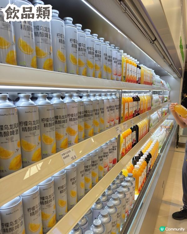 深圳平價連鎖零食店 — 幾多全 JidoPlus😋大部份商品約¥10🤩共4間分店! 