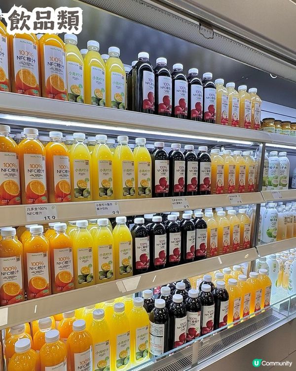 深圳平價連鎖零食店 — 幾多全 JidoPlus😋大部份商品約¥10🤩共4間分店! 