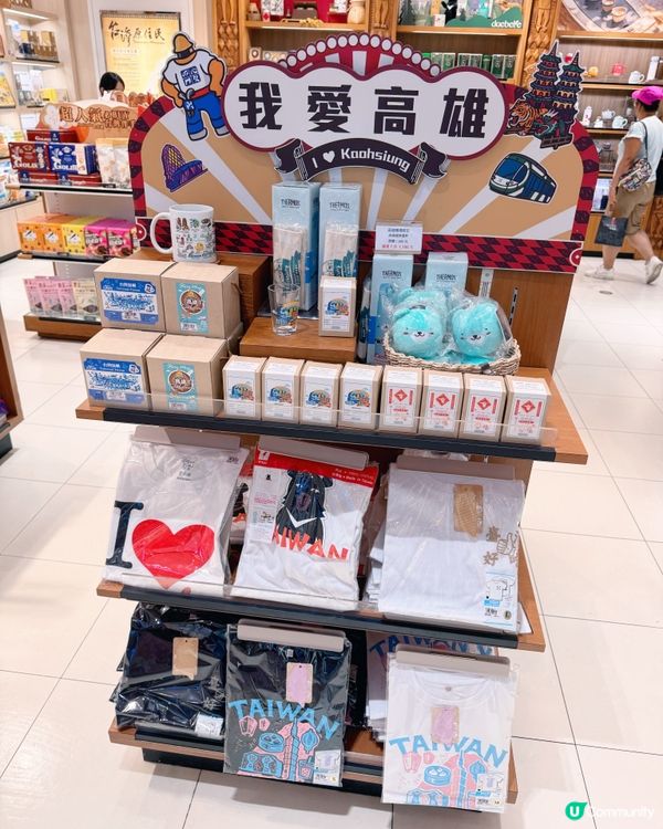 台灣地道伴手禮一篇看🍍🍘🐟🍮🫓🥚