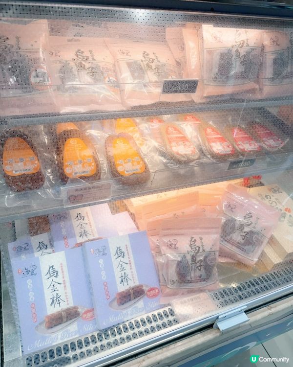 台灣地道伴手禮一篇看🍍🍘🐟🍮🫓🥚