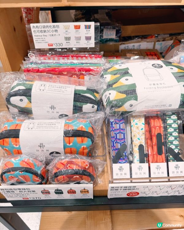 台南百年布莊潮物高雄登場