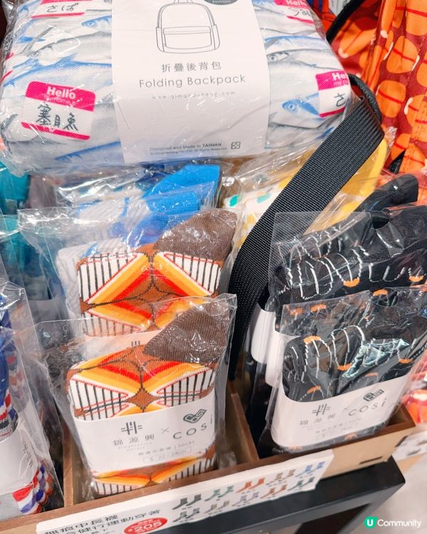 台南百年布莊潮物高雄登場