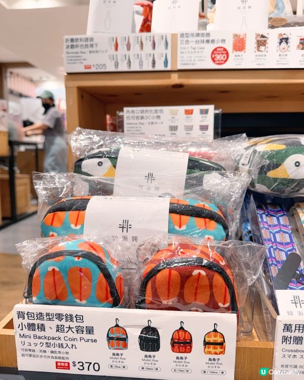 台南百年布莊潮物高雄登場