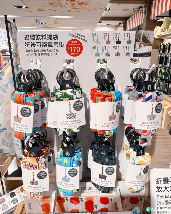 台南百年布莊潮物高雄登場