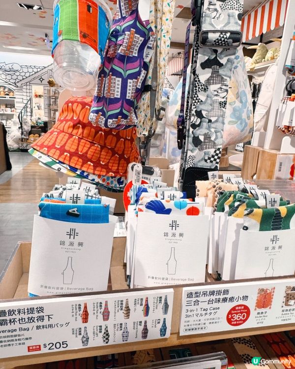 台南百年布莊潮物高雄登場
