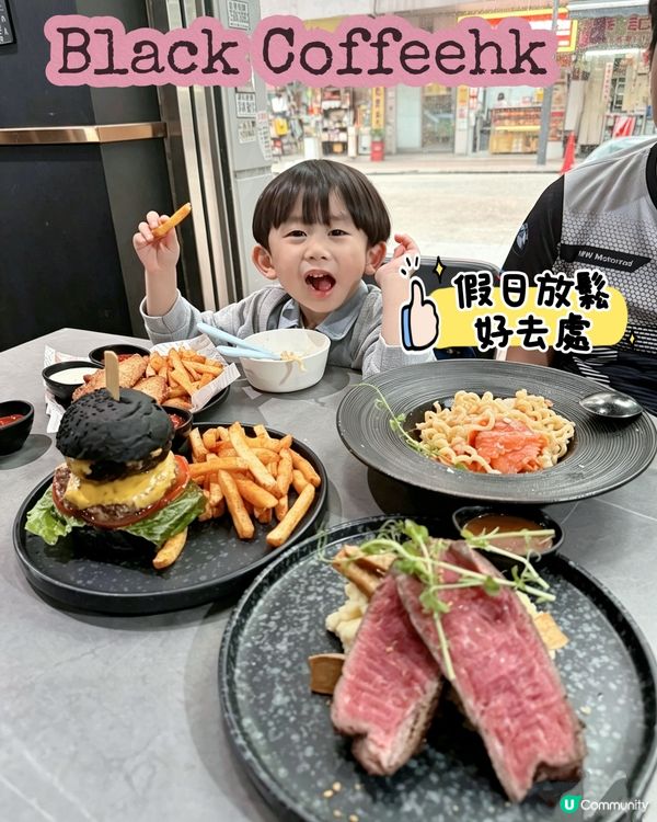 旺角隱世 café ☕️ 悠閒週末飯聚 🥰