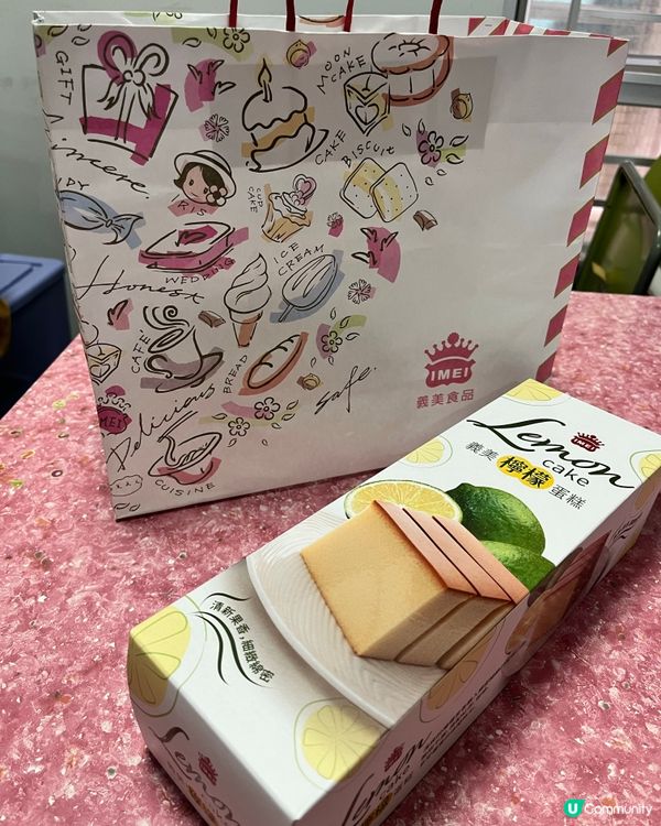 ［旅遊］台灣手信不要再買鳳梨酥🍍  #047