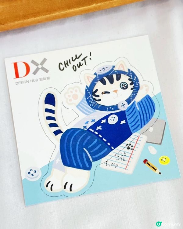 同巨喵嚟個Meow-cation！►DX設計館《喵遊記》
