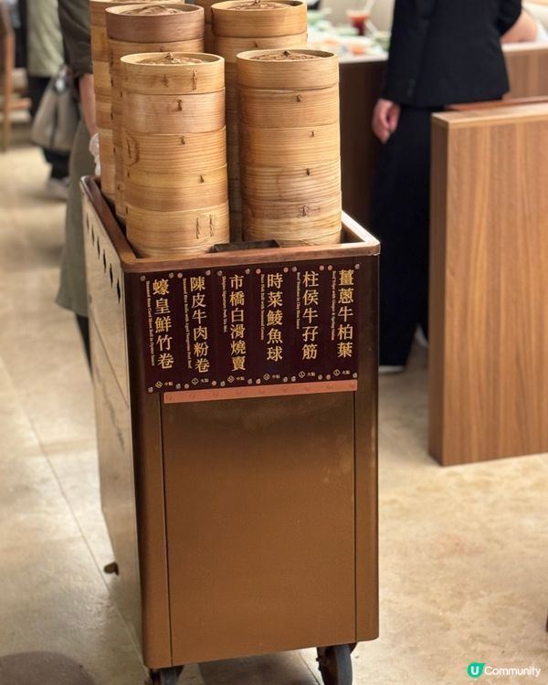 太古城新開粵菜八玥翡翠