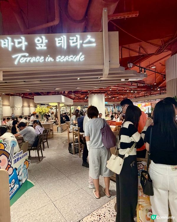 [勞蘇食]韓味道🇰🇷係呢度🍊