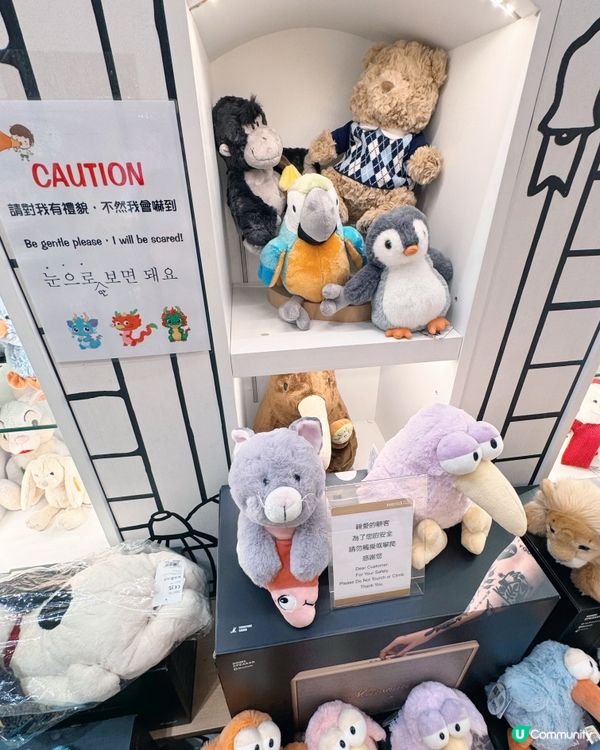 療癒NICI絨毛玩偶🧸🐻