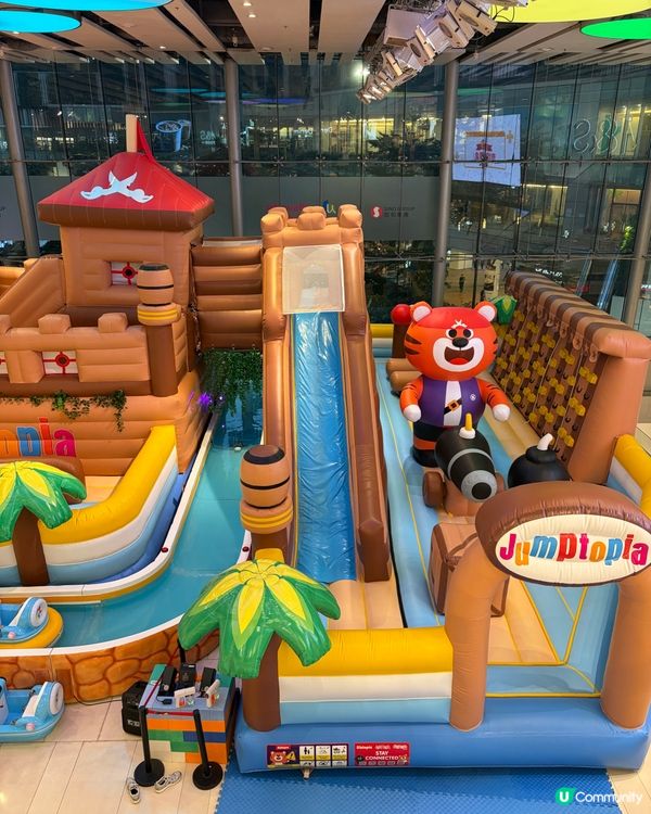 Jumptopia 之暑假盡情海上飄