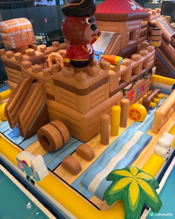 Jumptopia 之暑假盡情海上飄